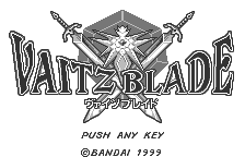 Vaitz Blade Title Screen